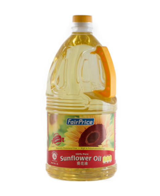 Sunflower Oil Dr Siew